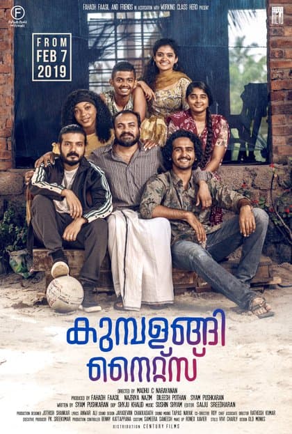Kumbalangi Nights (2019) poster